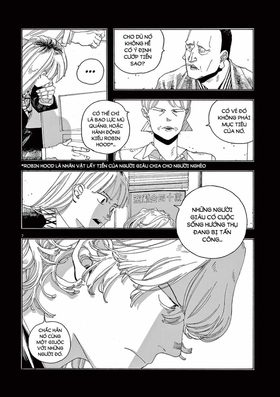 Fool Night - Chương 20 - ảnh 10