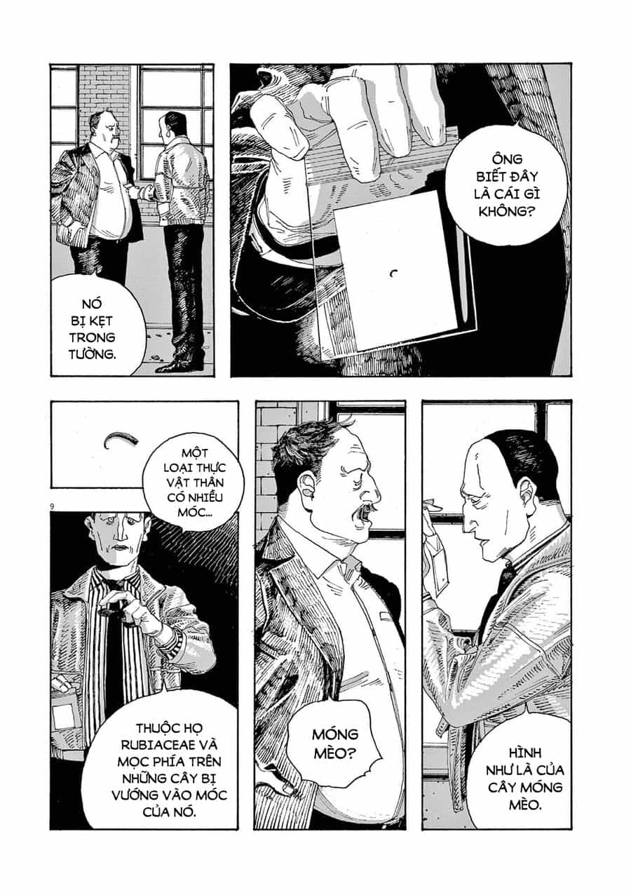 Fool Night - Chương 20 - ảnh 12
