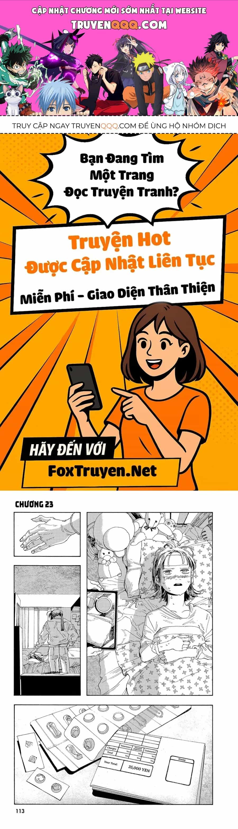 Fool Night - Chương 23 - ảnh 1