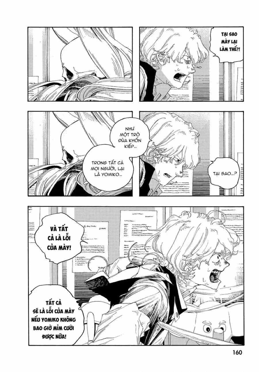 Fool Night - Chương 25 - ảnh 4