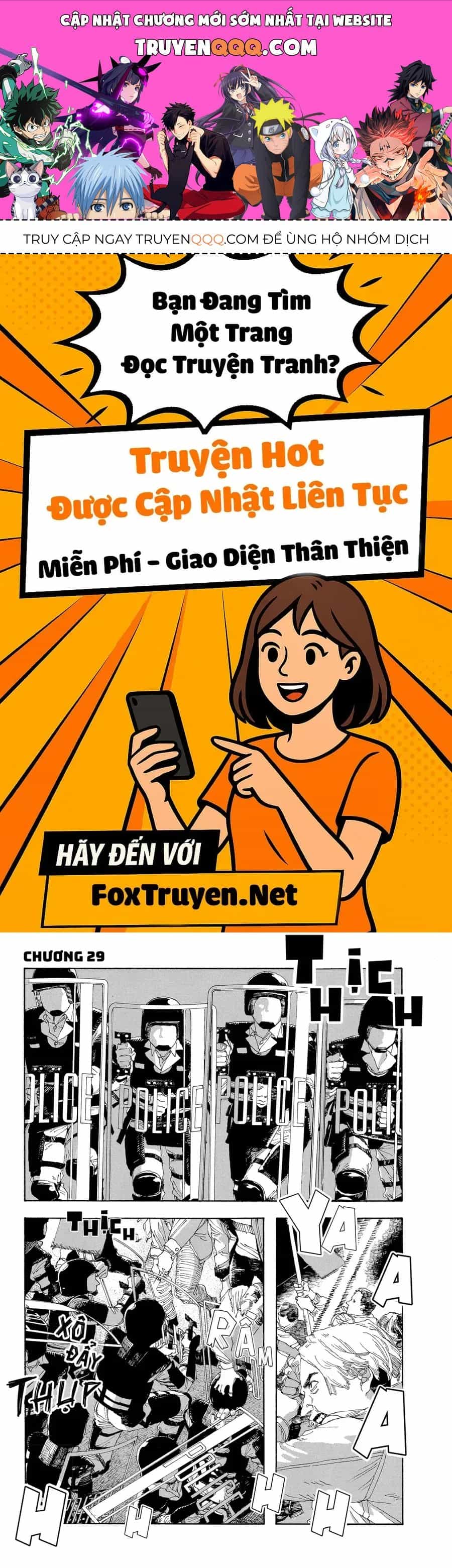 Fool Night - Chương 29 - ảnh 1