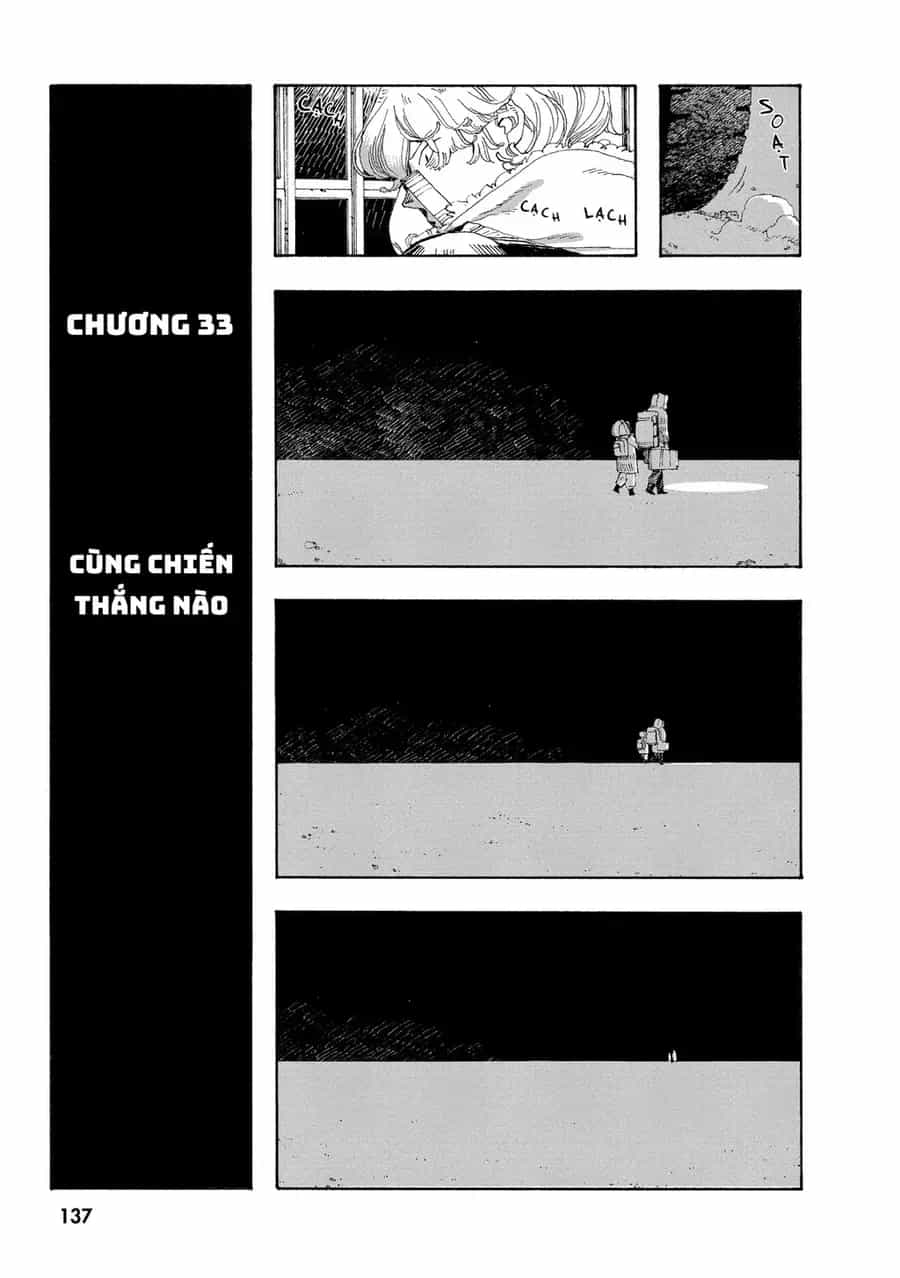 Fool Night - Chương 33 - ảnh 4