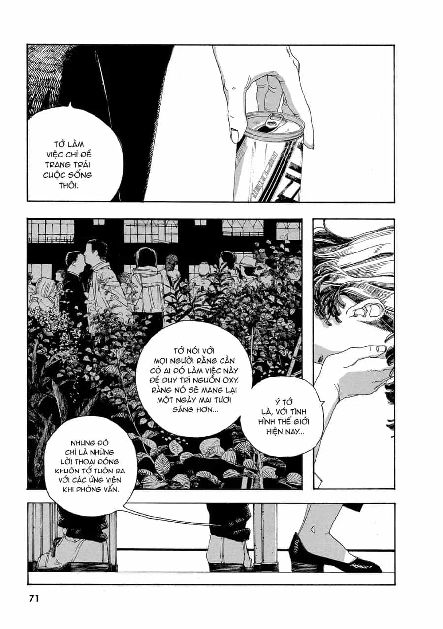 Fool Night - Chương 39 - ảnh 9