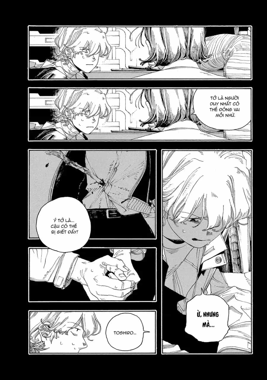 Fool Night - Chương 40 - ảnh 16