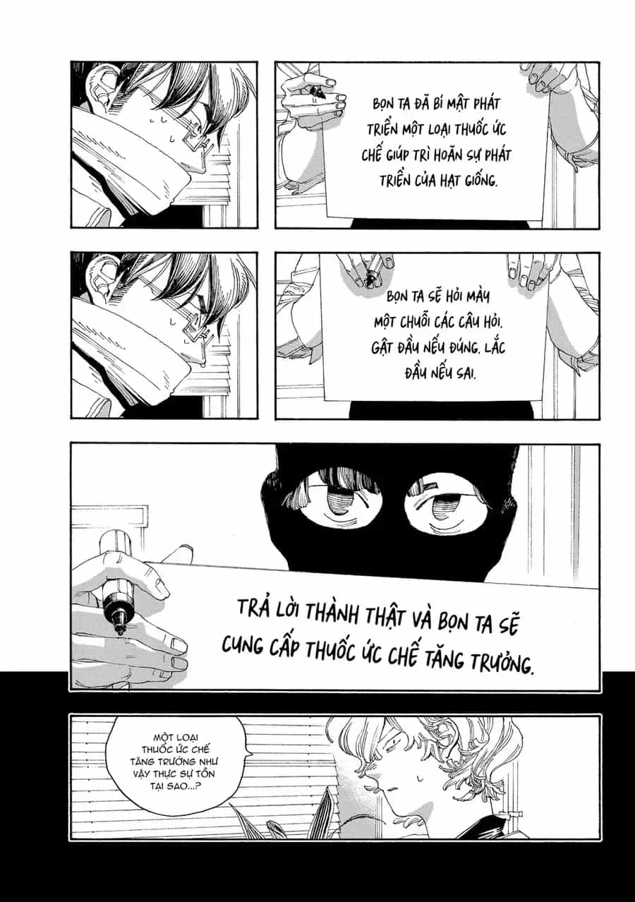 Fool Night - Chương 41 - ảnh 11