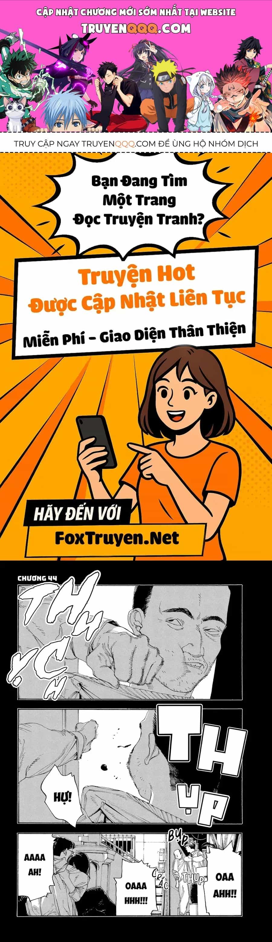 Fool Night - Chương 44 - ảnh 1