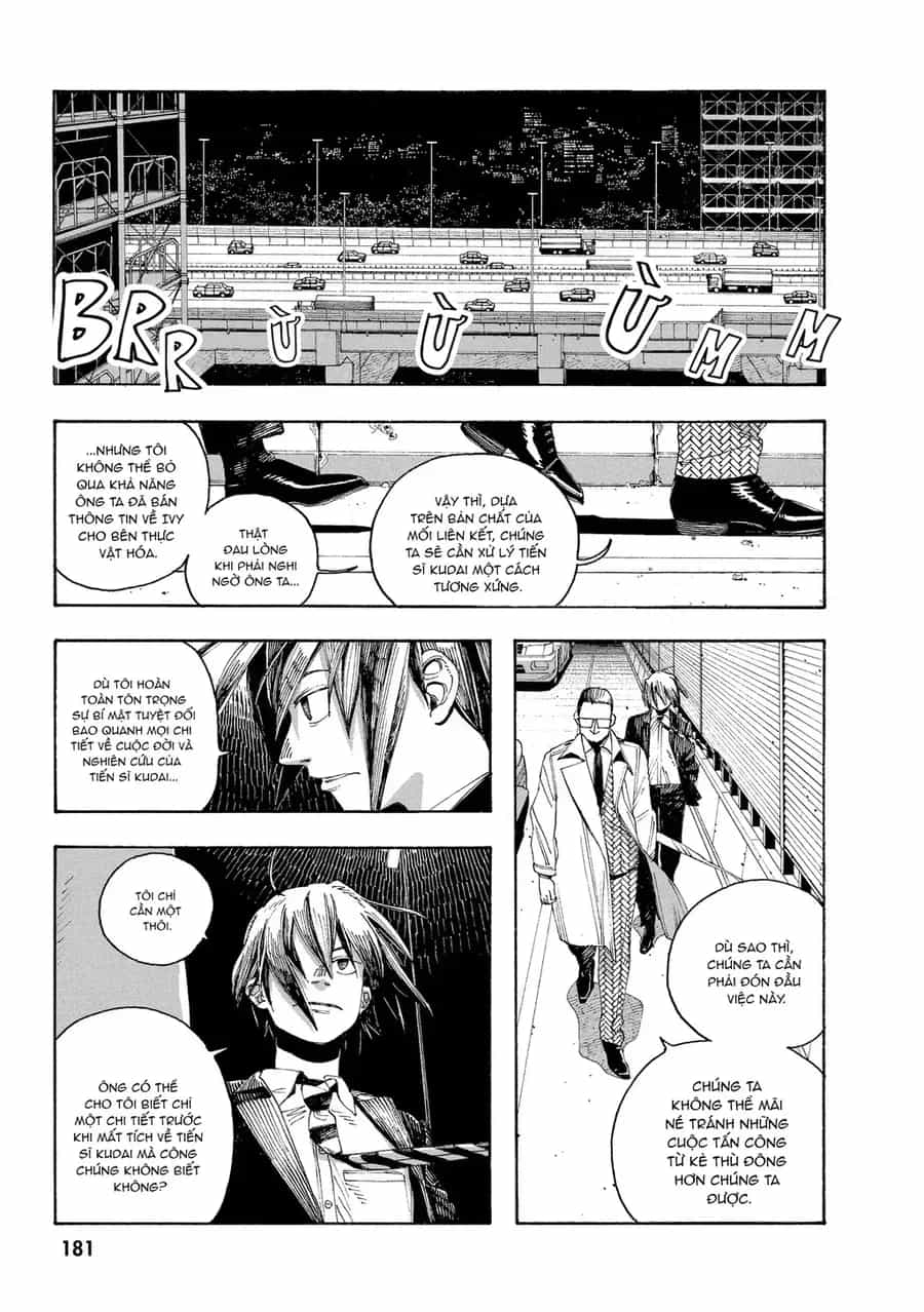 Fool Night - Chương 44 - ảnh 13