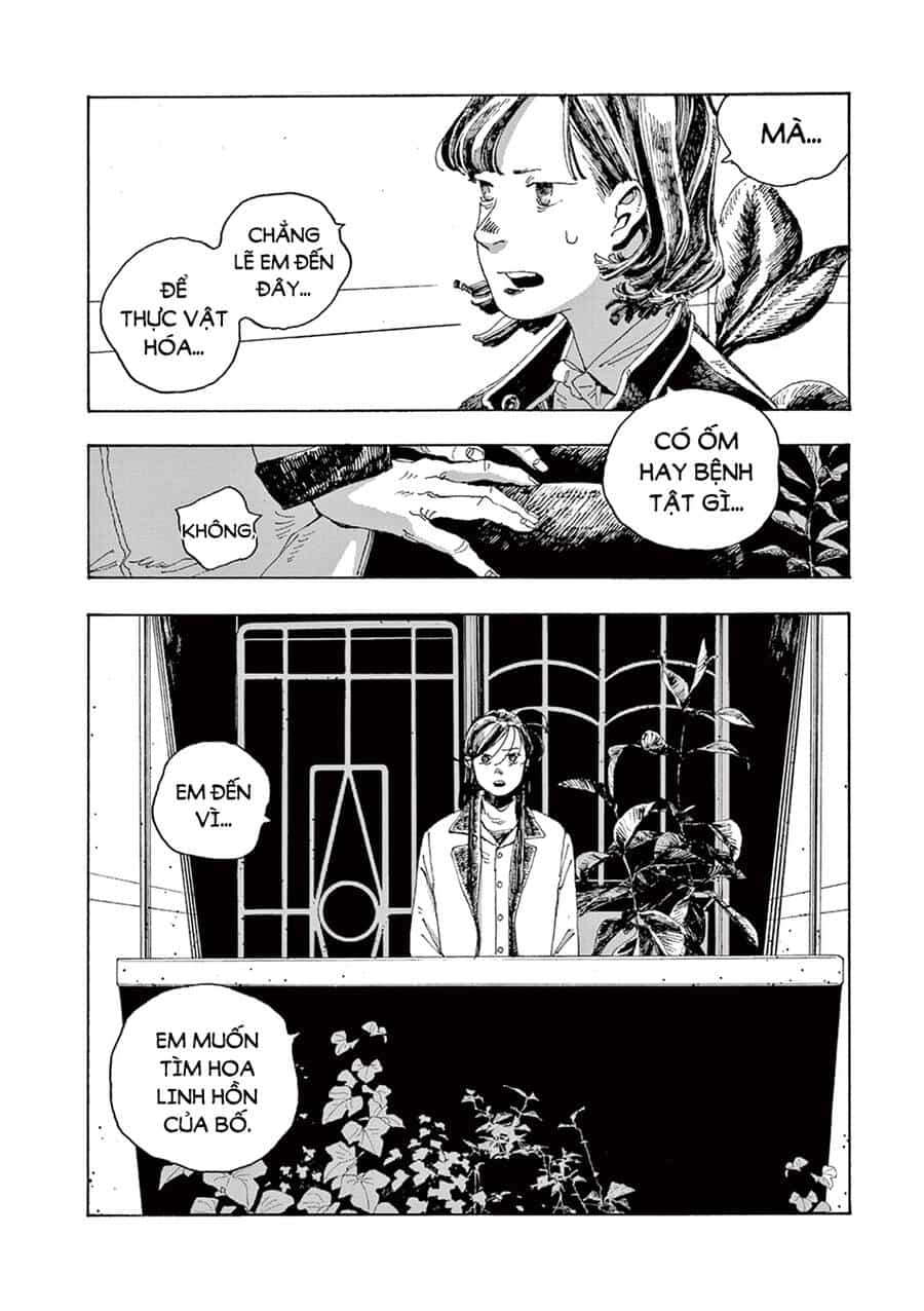 Fool Night - Chương 4 - ảnh 14