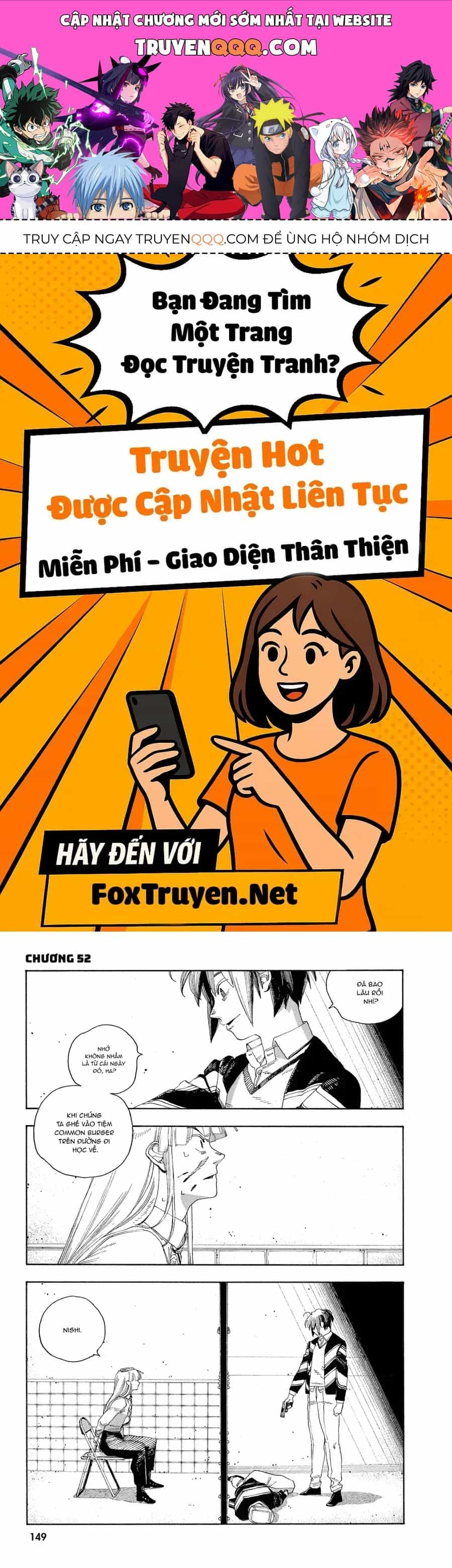 Fool Night - Chương 52 - ảnh 1