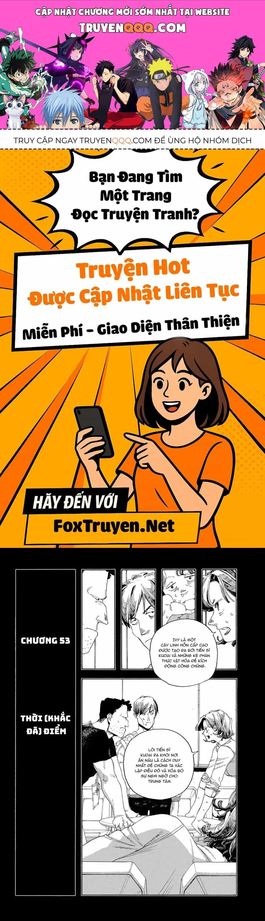 Fool Night - Chương 53 - ảnh 1