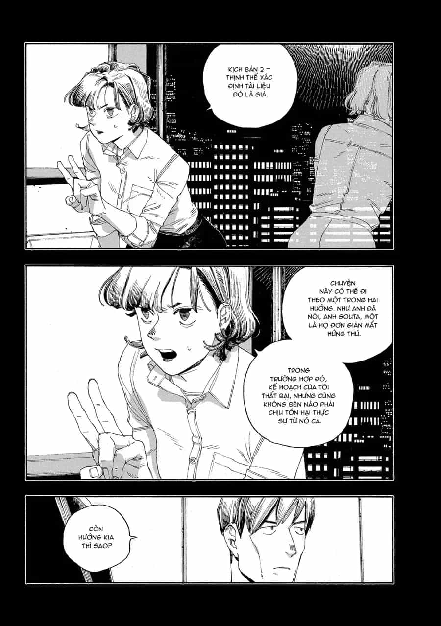 Fool Night - Chương 53 - ảnh 5