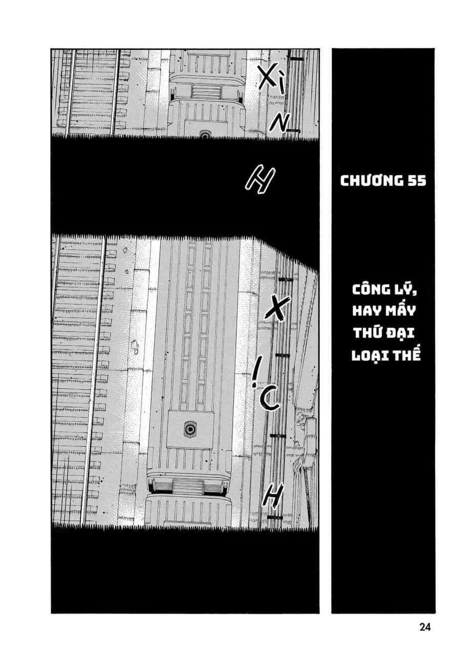 Fool Night - Chương 55 - ảnh 3