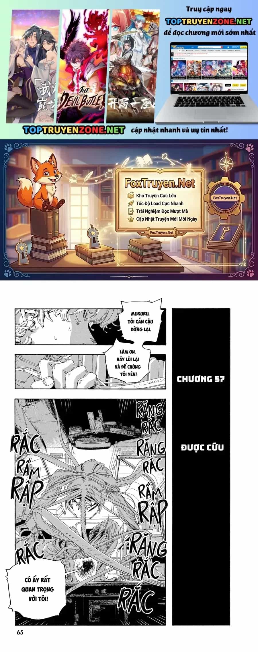 Fool Night - Chương 57 - ảnh 2