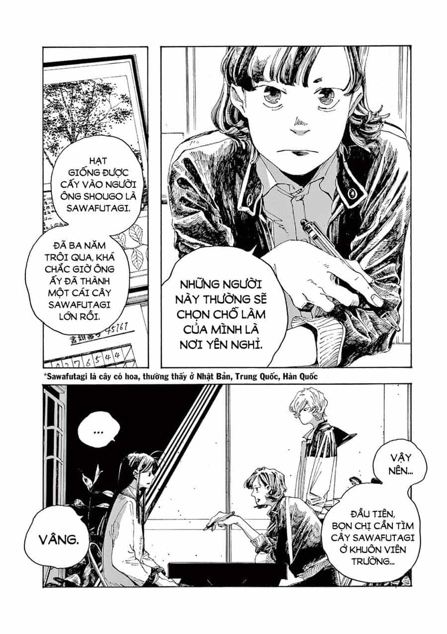 Fool Night - Chương 5 - ảnh 13