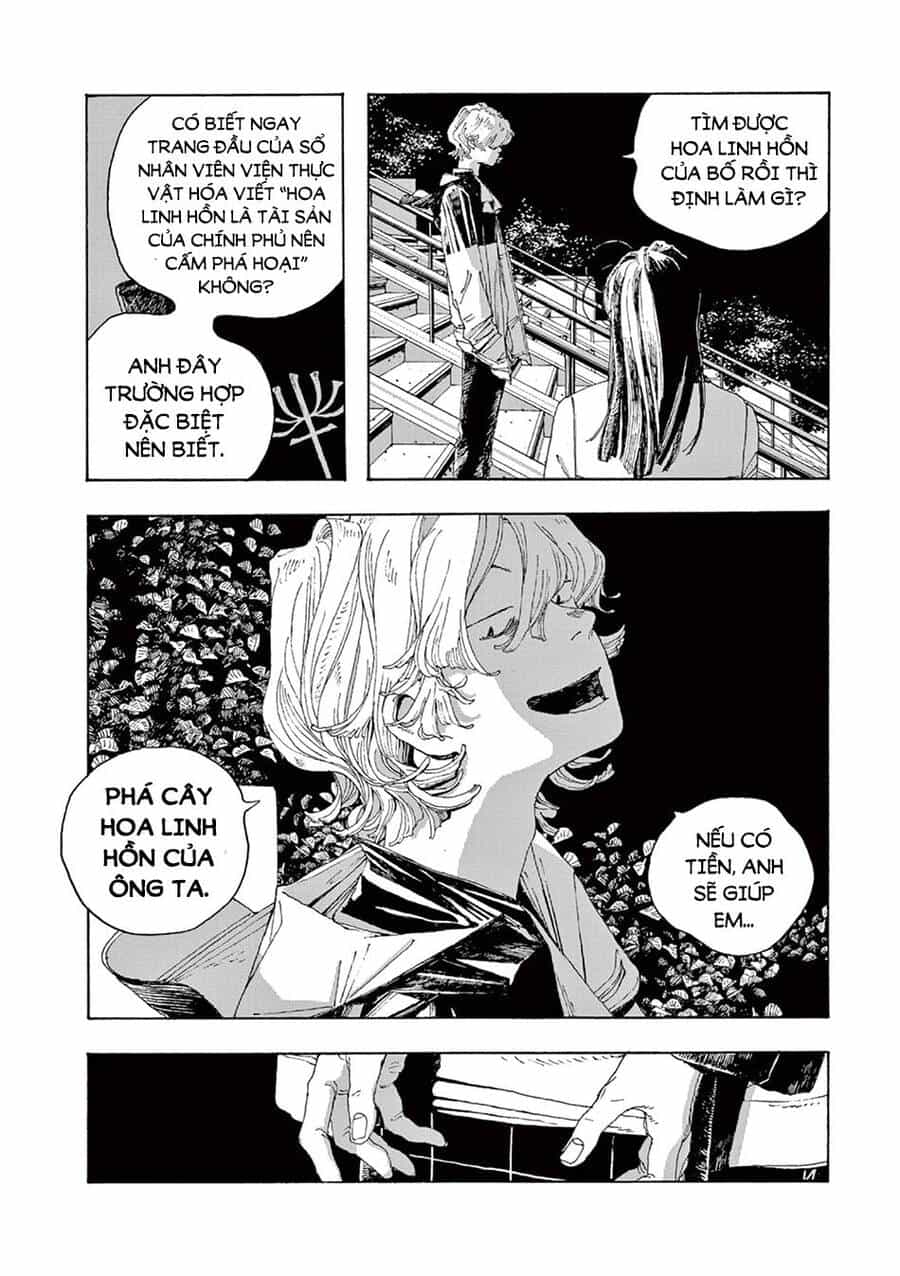 Fool Night - Chương 5 - ảnh 23