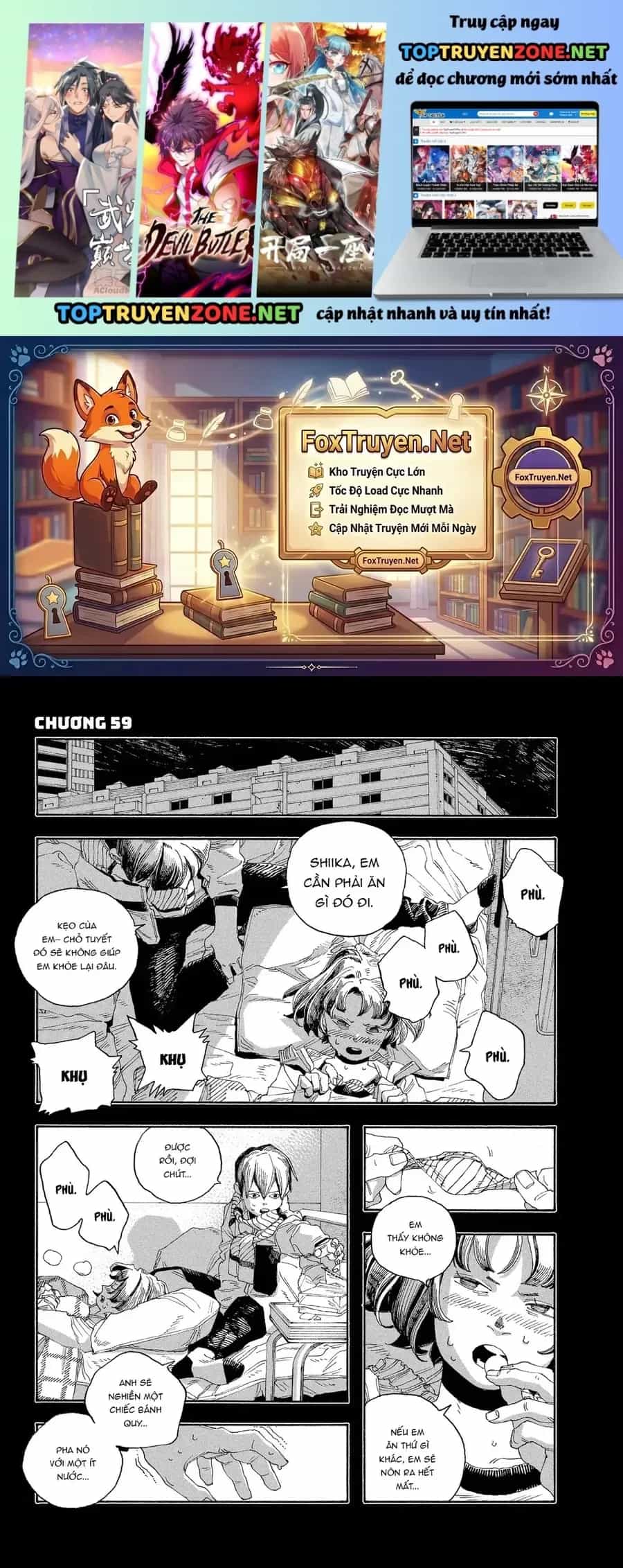 Fool Night - Chương 59 - ảnh 2