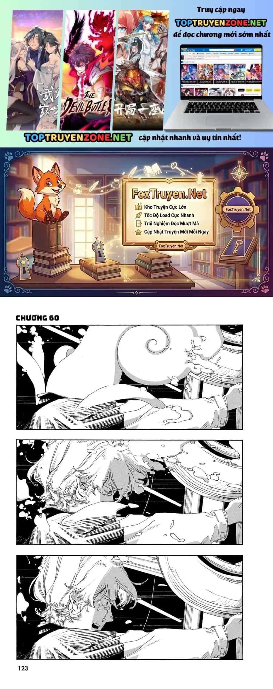 Fool Night - Chương 60 - ảnh 2