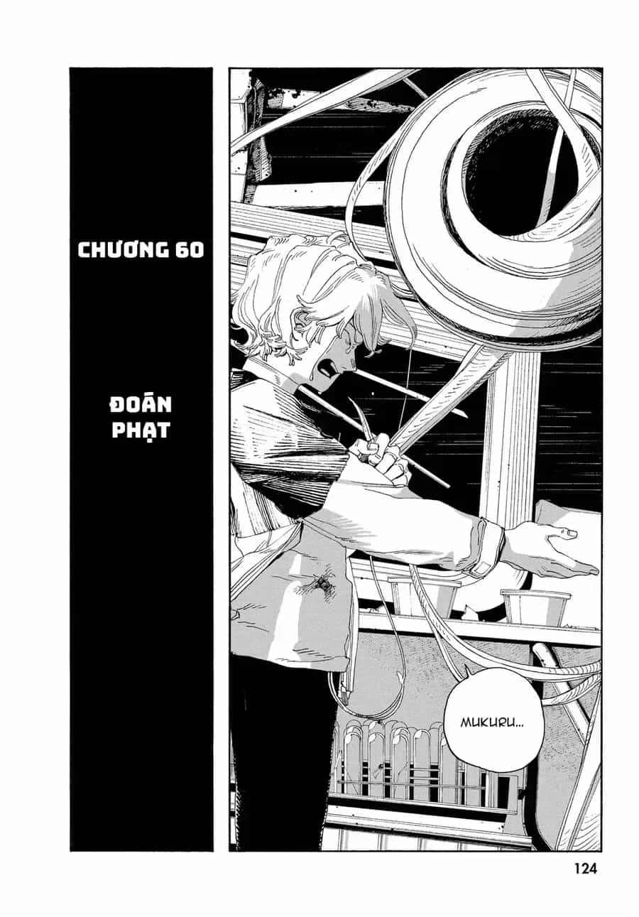 Fool Night - Chương 60 - ảnh 3
