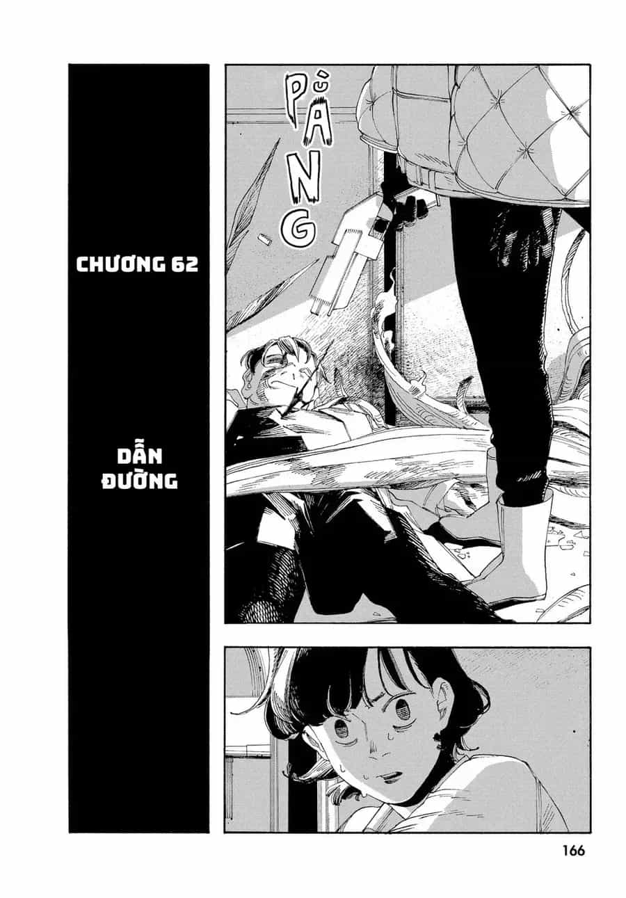Fool Night - Chương 62 - ảnh 3
