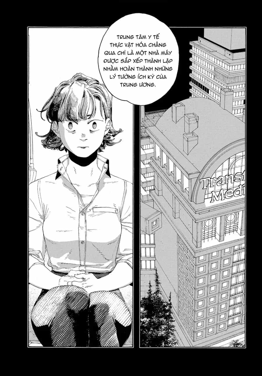 Fool Night - Chương 66 - ảnh 16