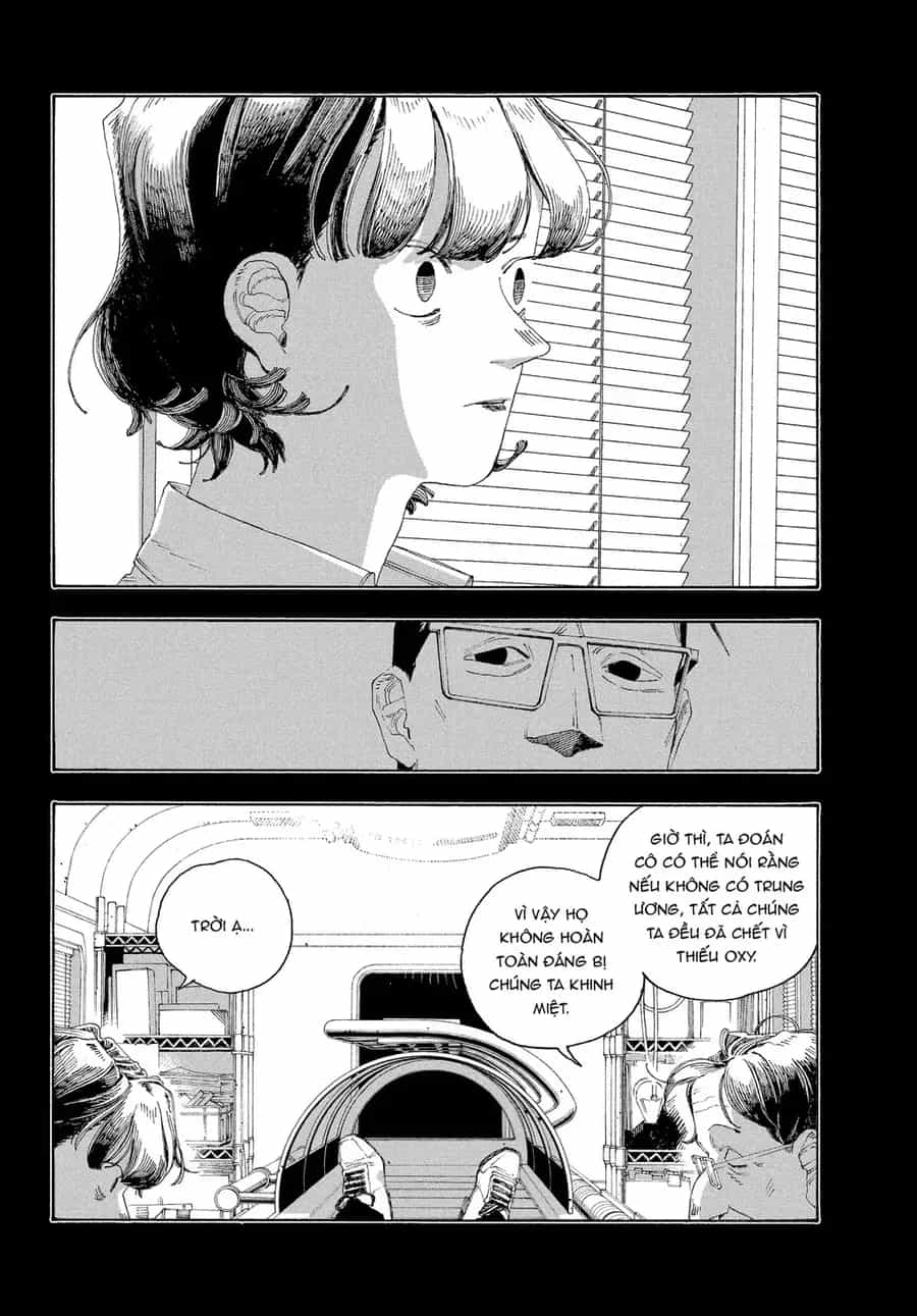 Fool Night - Chương 66 - ảnh 17