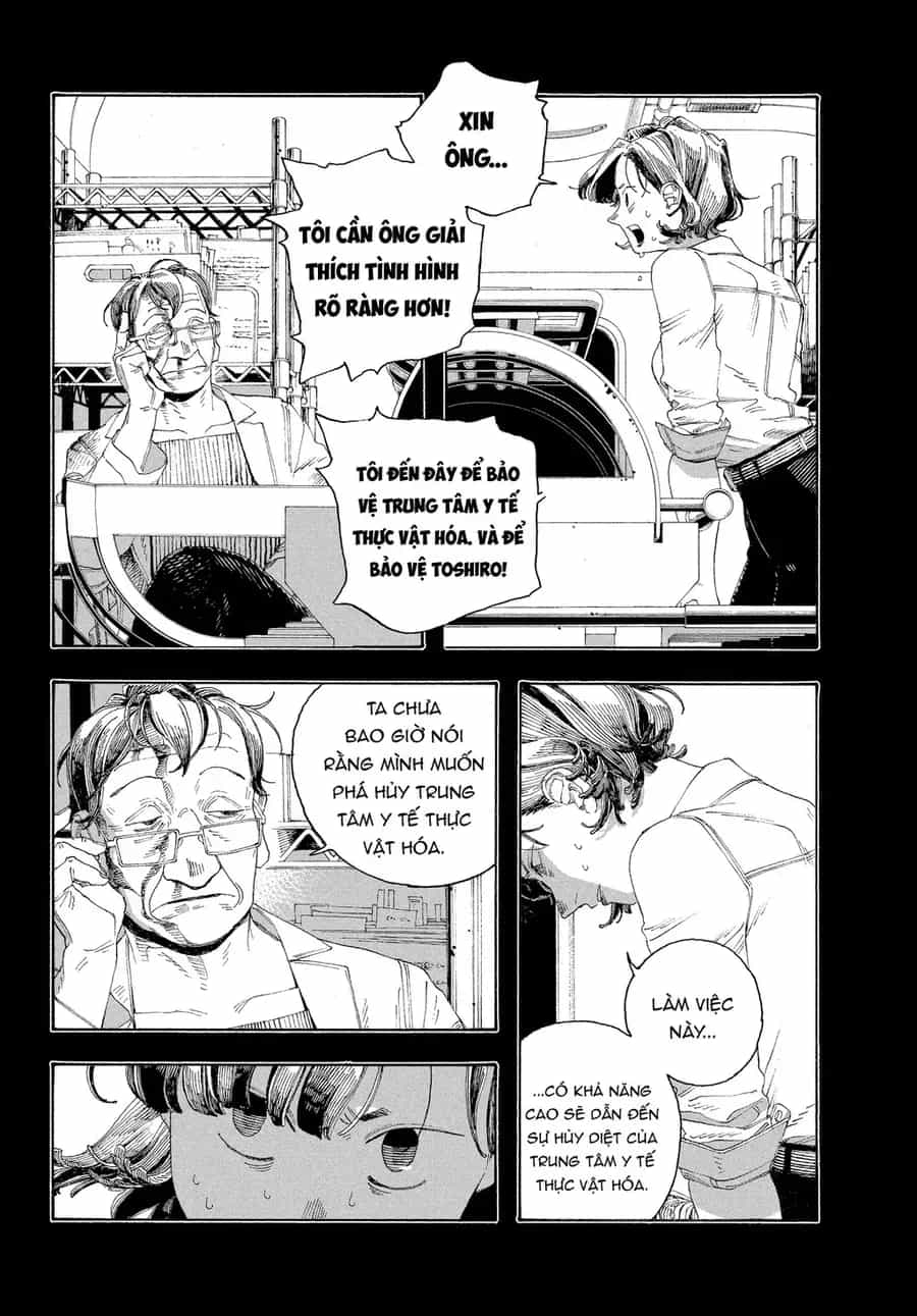 Fool Night - Chương 66 - ảnh 3