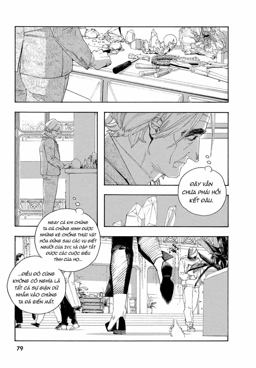Fool Night - Chương 67 - ảnh 16