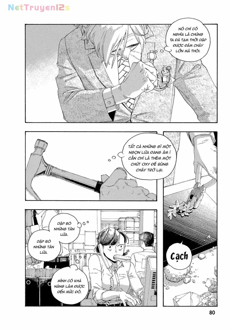 Fool Night - Chương 67 - ảnh 17