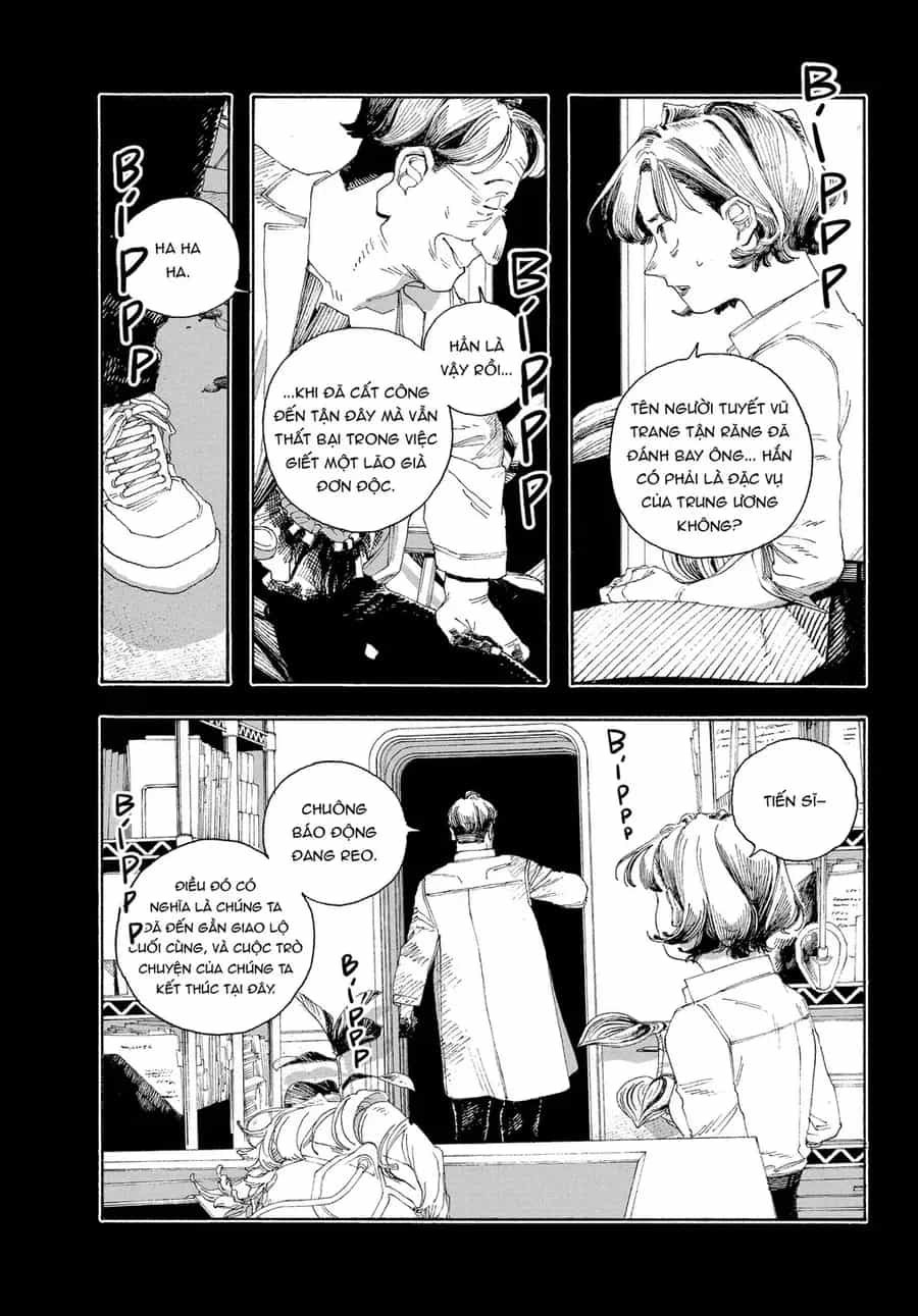 Fool Night - Chương 67 - ảnh 2