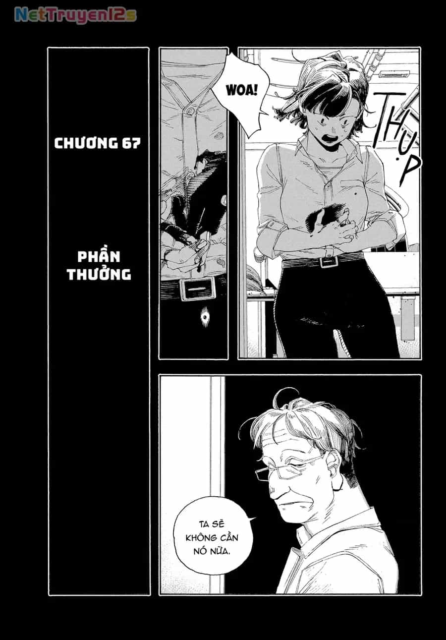 Fool Night - Chương 67 - ảnh 6