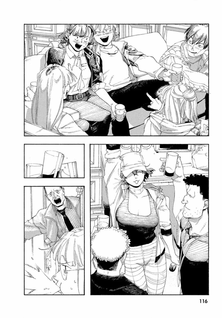 Fool Night - Chương 69 - ảnh 11