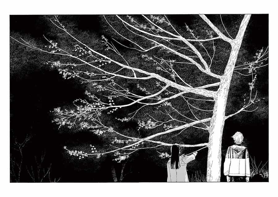 Fool Night - Chương 7 - ảnh 12
