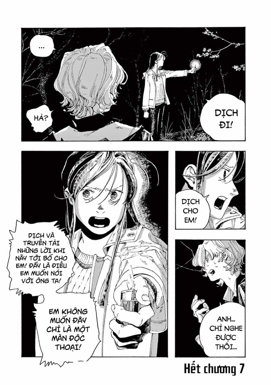 Fool Night - Chương 7 - ảnh 21