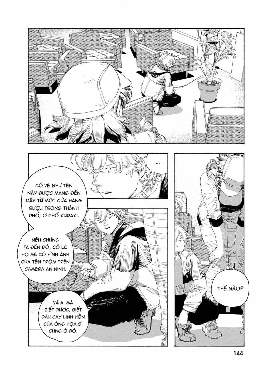 Fool Night - Chương 70 - ảnh 16