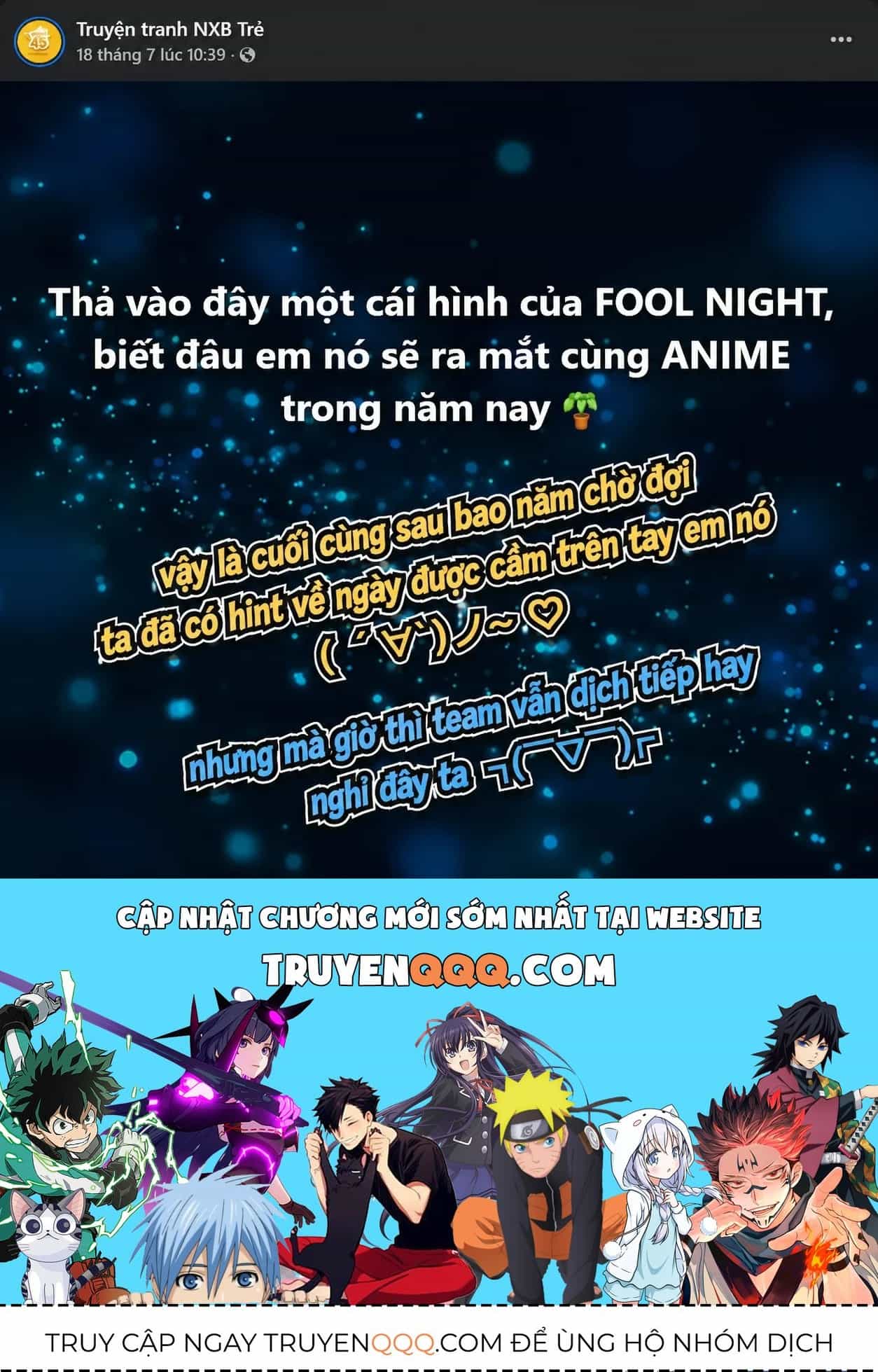 Fool Night - Chương 70 - ảnh 22