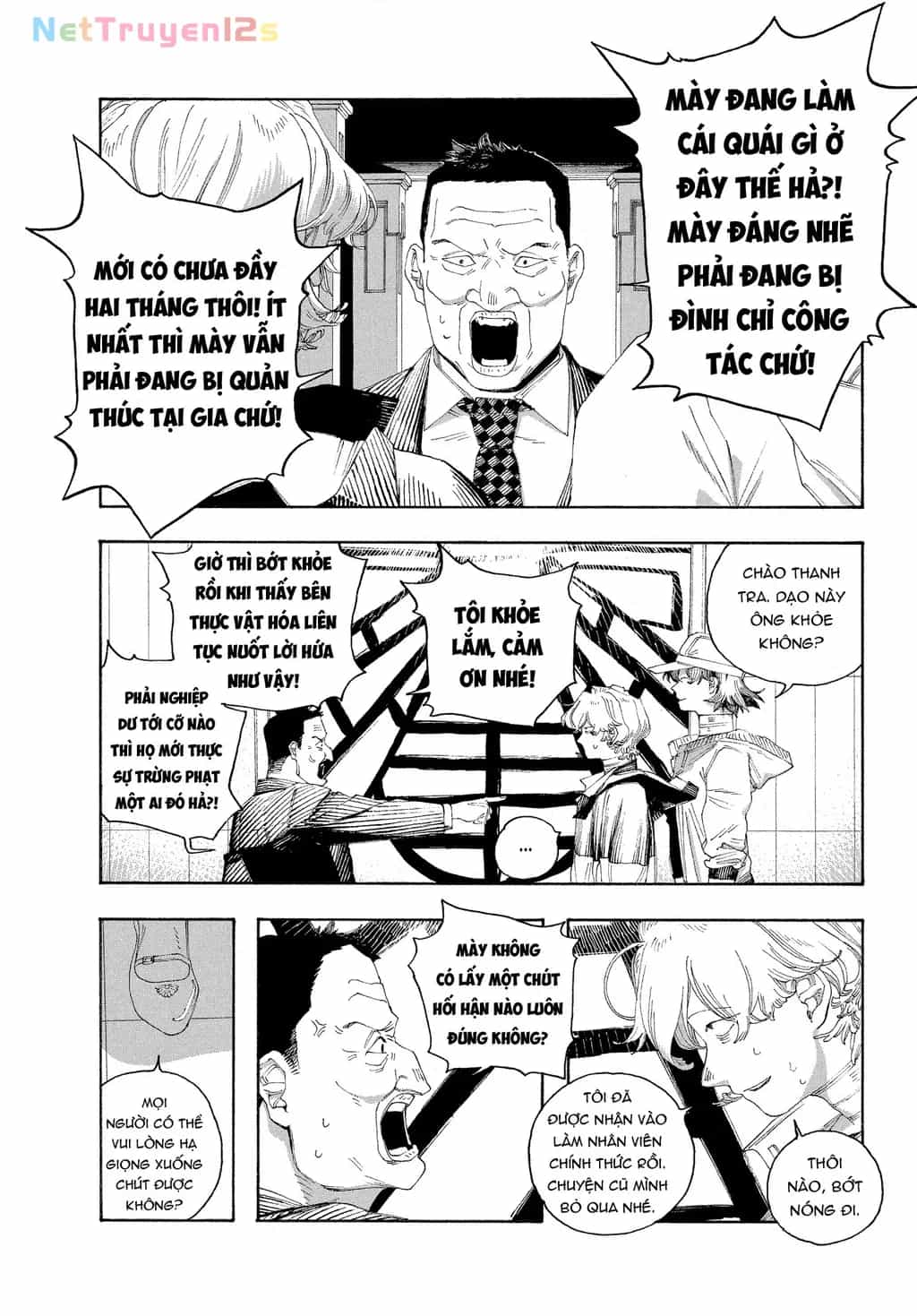 Fool Night - Chương 70 - ảnh 6