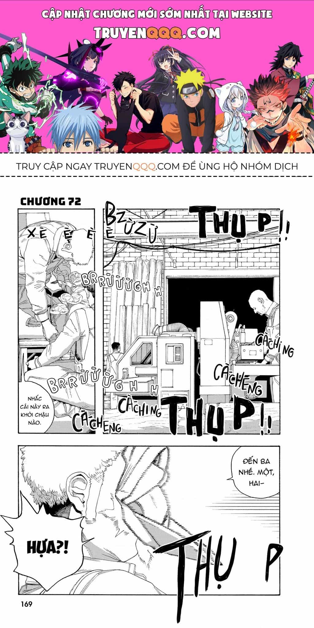 Fool Night - Chương 72 - ảnh 1