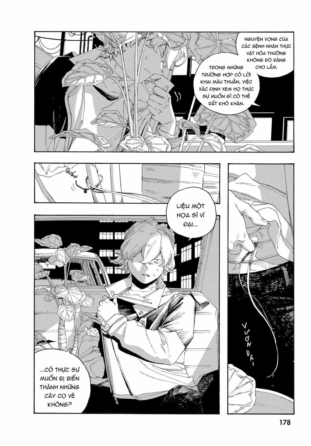 Fool Night - Chương 72 - ảnh 10