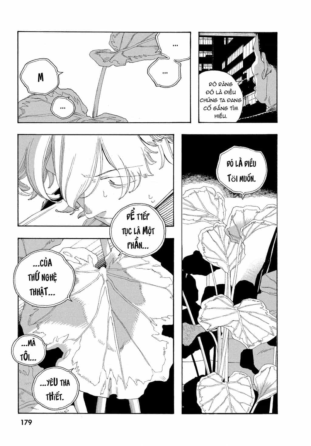 Fool Night - Chương 72 - ảnh 11