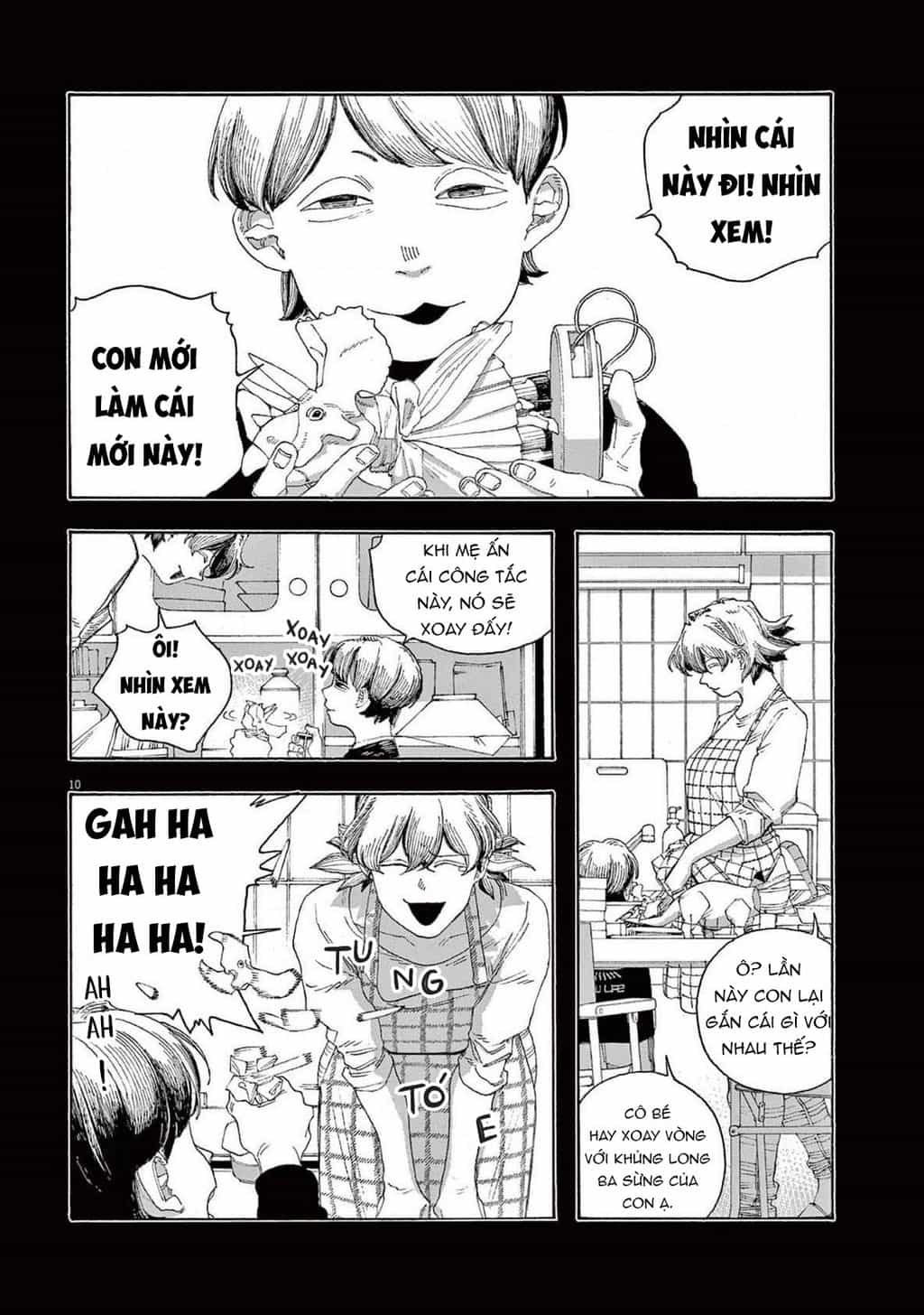 Fool Night - Chương 73 - ảnh 14