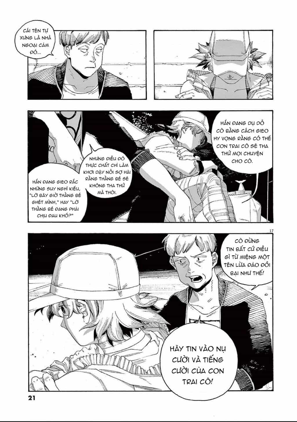 Fool Night - Chương 73 - ảnh 21