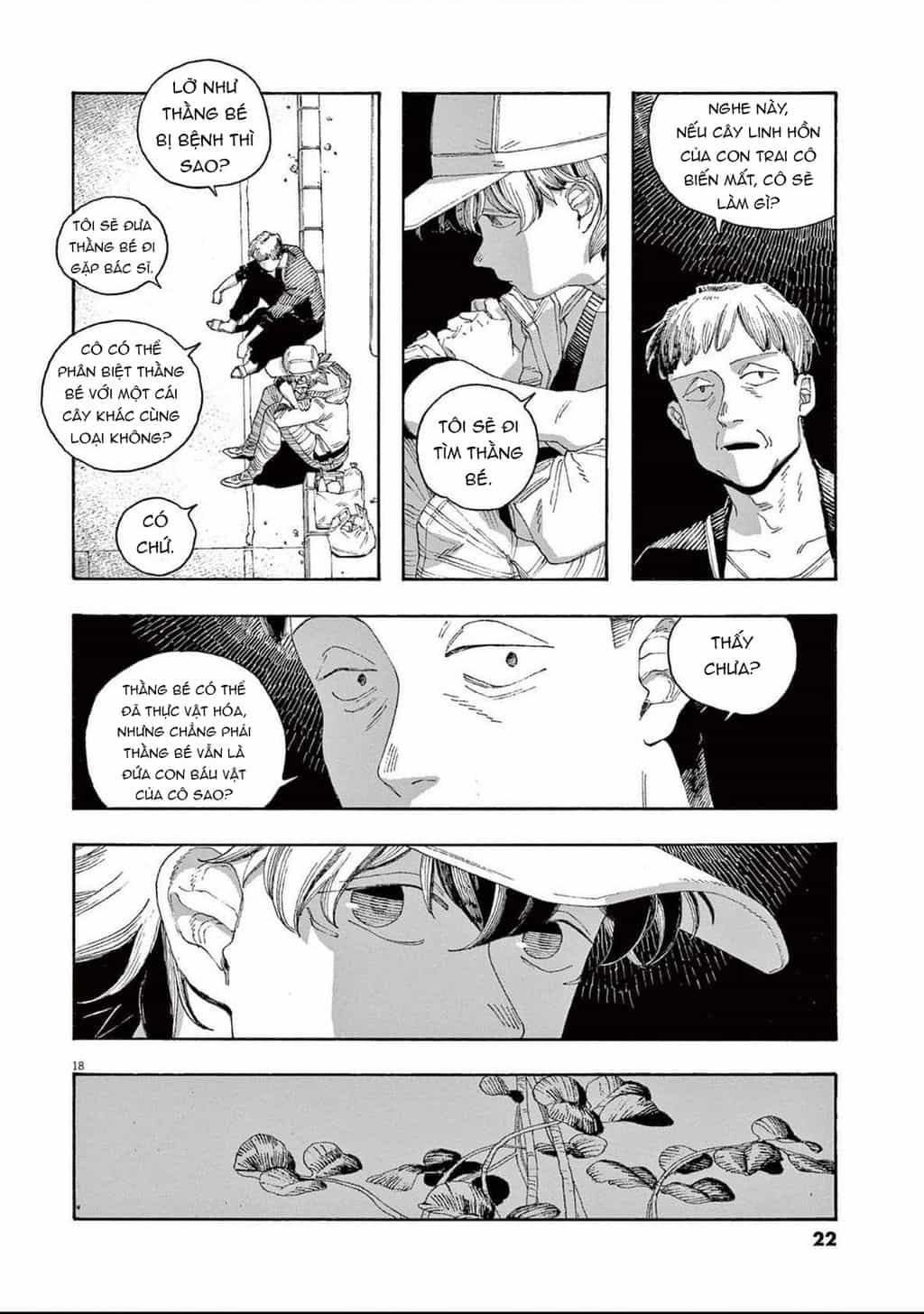 Fool Night - Chương 73 - ảnh 22