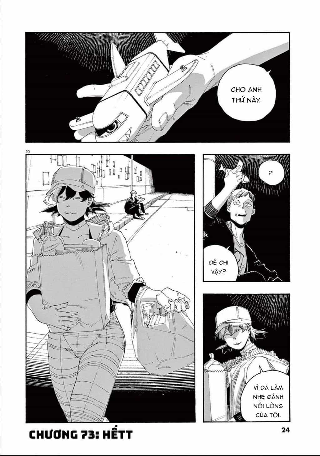 Fool Night - Chương 73 - ảnh 24