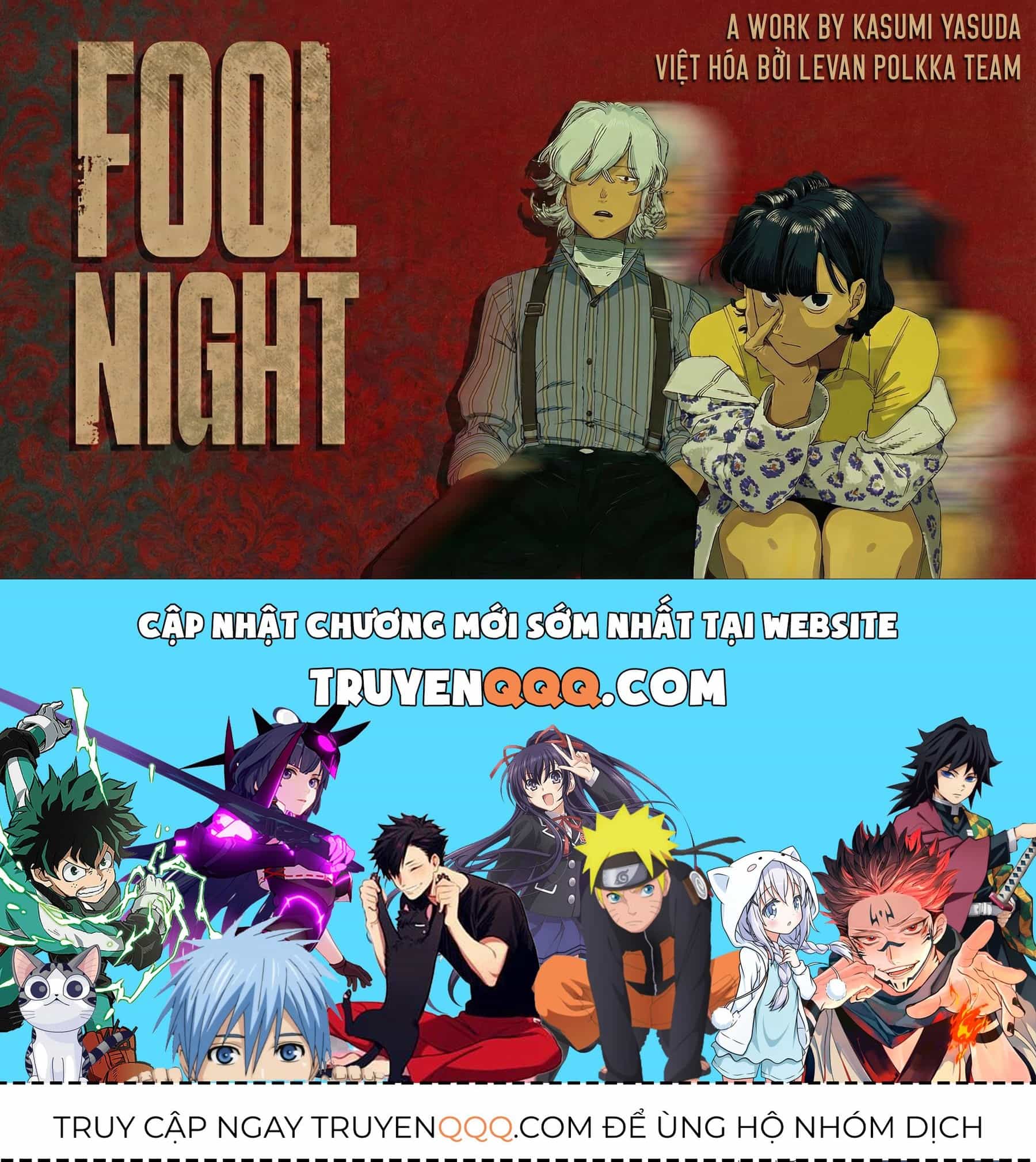 Fool Night - Chương 73 - ảnh 25