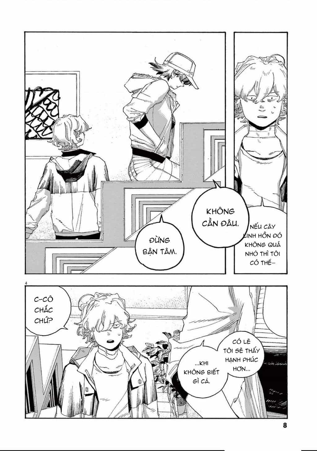 Fool Night - Chương 73 - ảnh 8