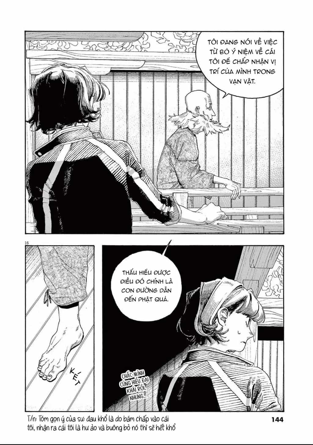 Fool Night - Chương 79 - ảnh 16