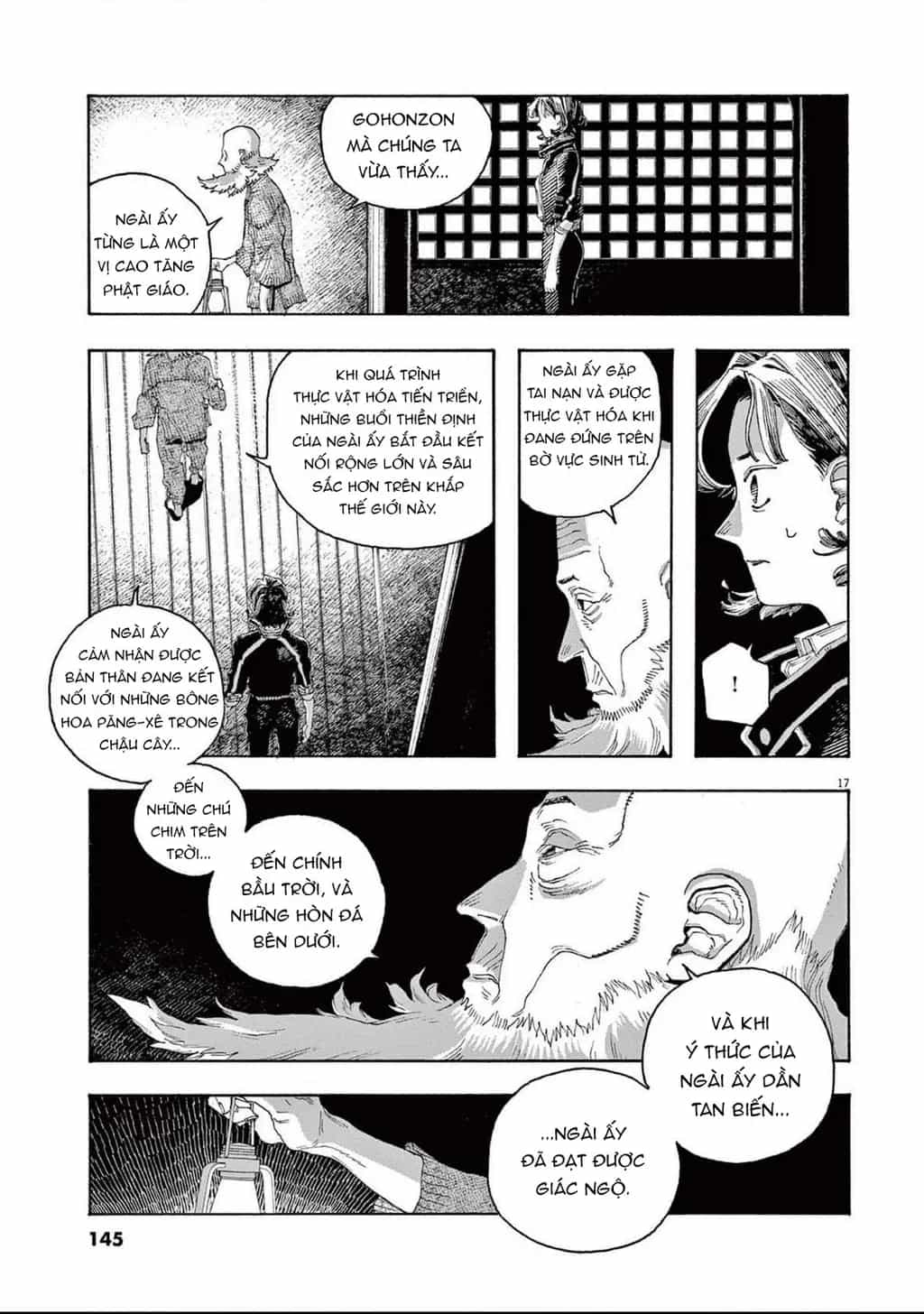 Fool Night - Chương 79 - ảnh 17