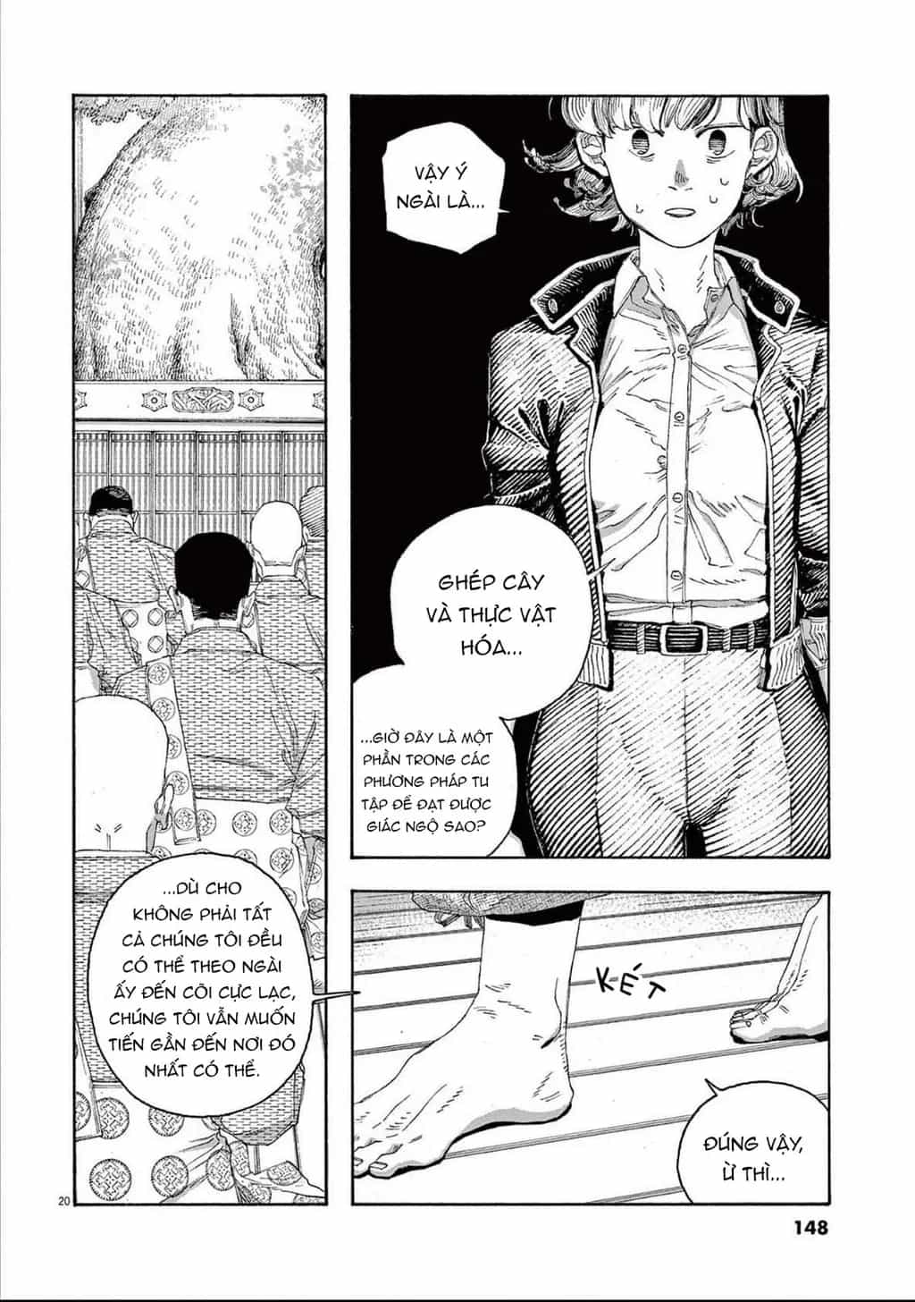 Fool Night - Chương 79 - ảnh 19