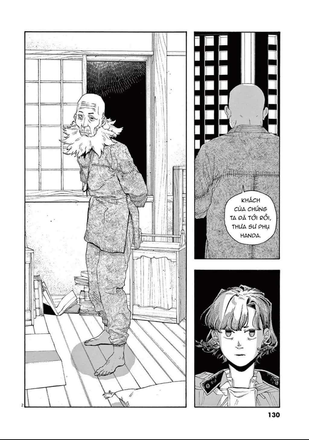 Fool Night - Chương 79 - ảnh 2