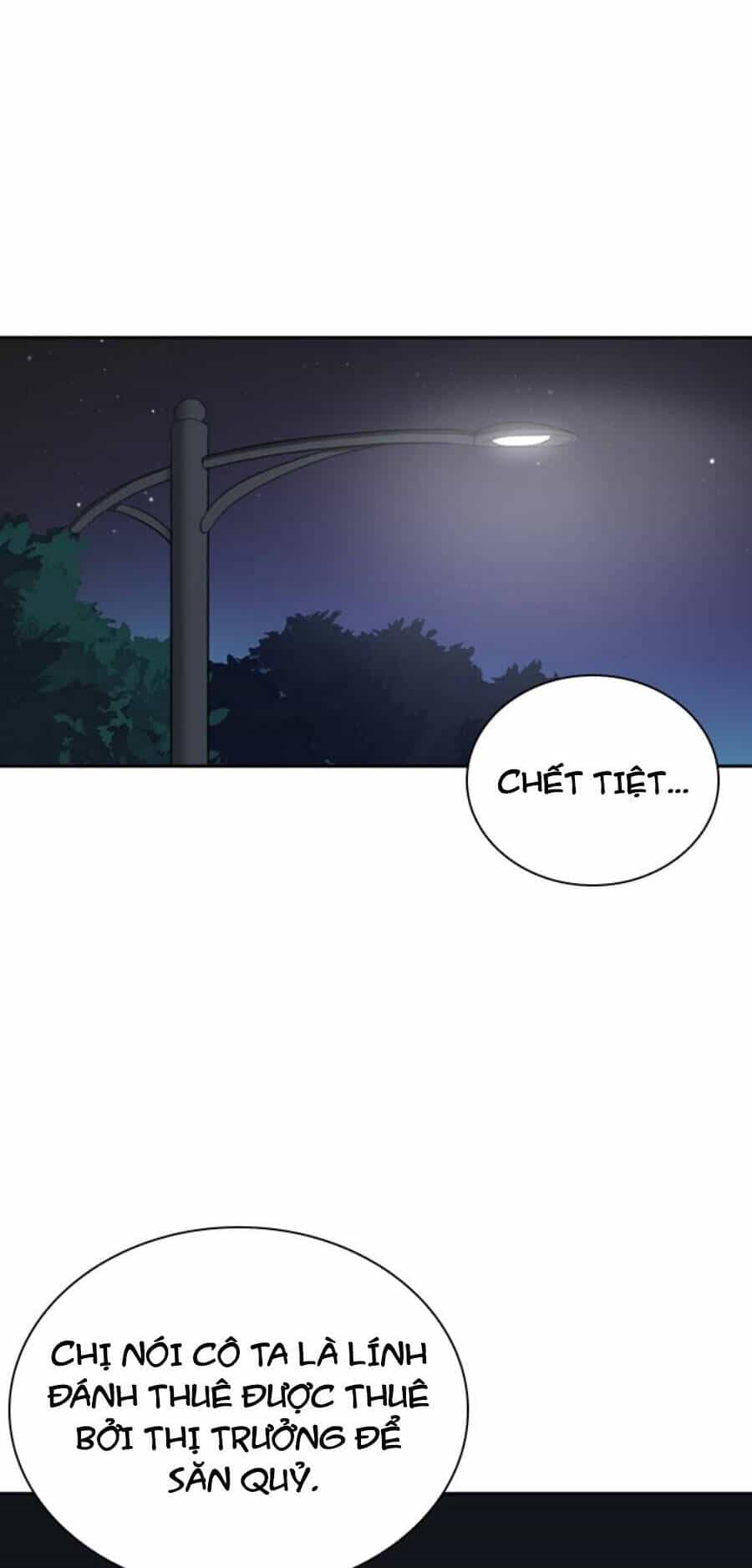 Fray - Chương 15 - ảnh 66